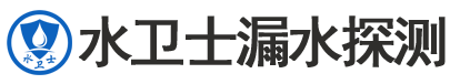 连山区暗管漏水检测