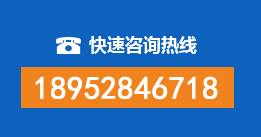连山区暗管漏水检测